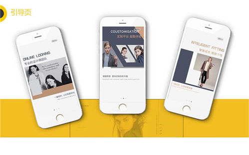 嘉興地區電梯框架廣告定制推薦 精準觸達科技受眾，助力計算機軟硬件行業營銷